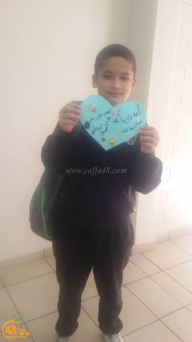 mokhayam shet3a2 (37).JPG